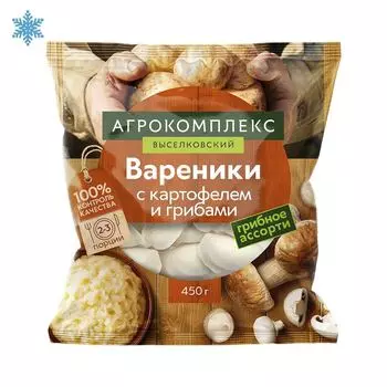 Пельмени, вареники Агрокомплекс Выселковский