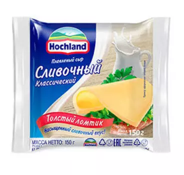Плавленые и копченые Hochland