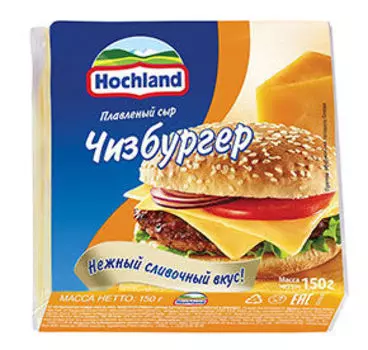 Плавленые и копченые Hochland