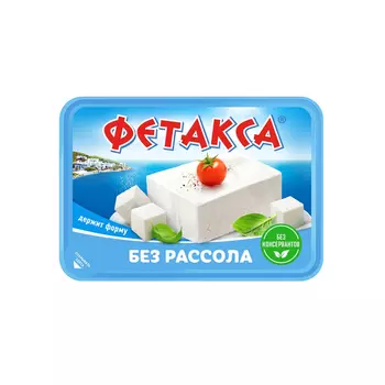 Плавленые и копченые Hochland