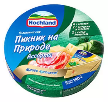 Плавленые и копченые Hochland