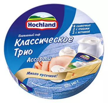 Плавленые и копченые Hochland