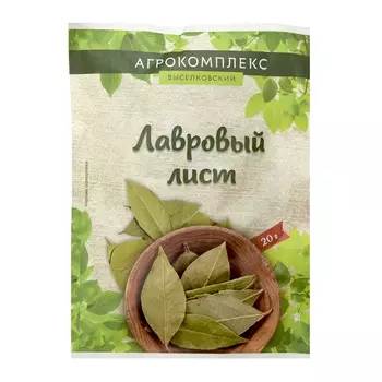 Приправы и специи Агрокомплекс Выселковский