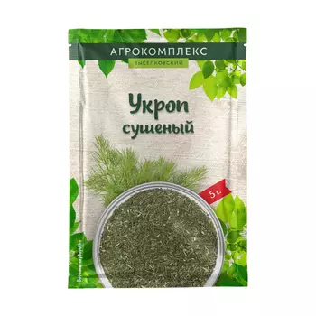 Приправы и специи Агрокомплекс Выселковский