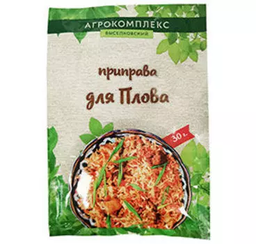 Приправы и специи Агрокомплекс Выселковский