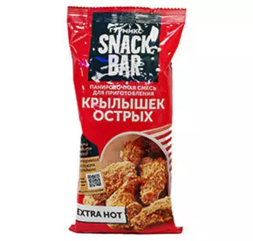 Приправы и специи Гурмикс