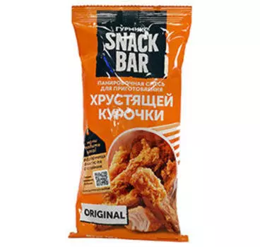 Приправы и специи Гурмикс