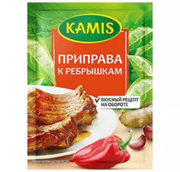 Приправы и специи Kamis