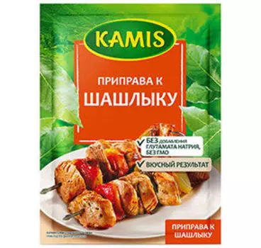 Приправы и специи Kamis