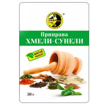 Приправы и специи Солнечный остров