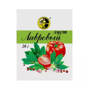 Приправы и специи Солнечный остров