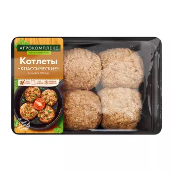 Прочие блюда Агрокомплекс Выселковский