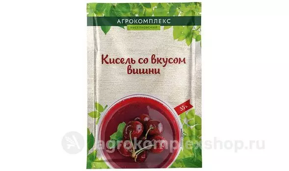 Прочие блюда Агрокомплекс Выселковский