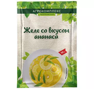 Прочие блюда Агрокомплекс Выселковский