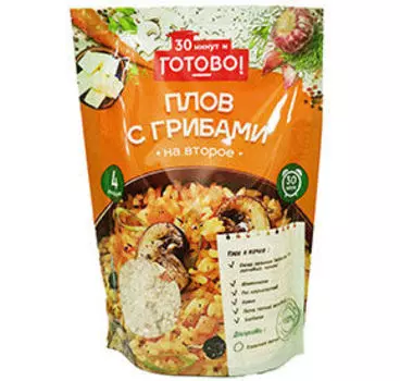 Прочие блюда Готово!