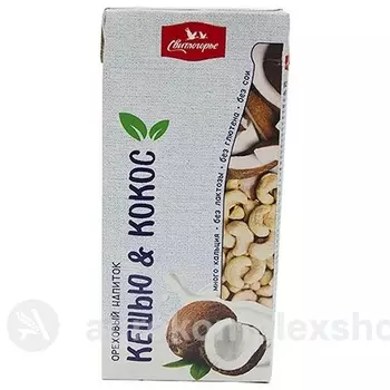 Растительное молоко Свитлогорье