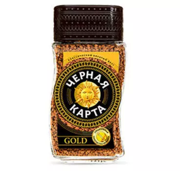 Растворимый Черная карта