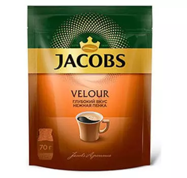 Растворимый Jacobs
