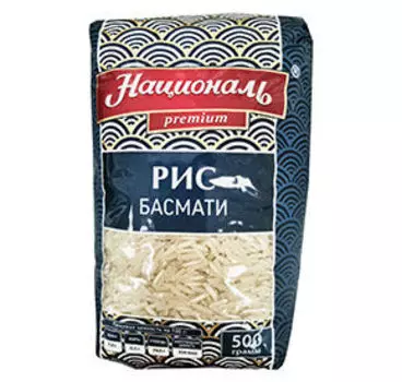 Рис и гречка Националь