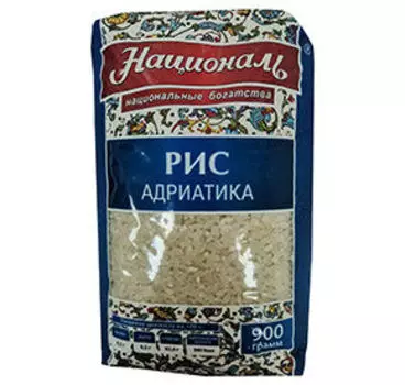 Рис и гречка Националь