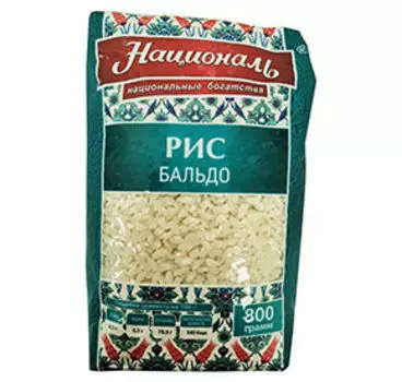 Рис и гречка Националь