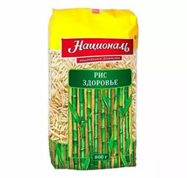 Рис и гречка Националь