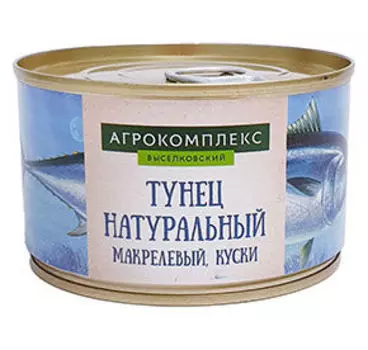 Рыбная Агрокомплекс Выселковский