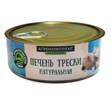 Рыбная Агрокомплекс Выселковский