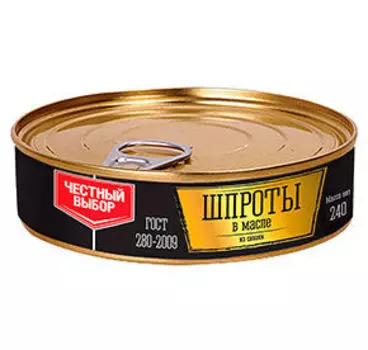 Рыбная Честный выбор