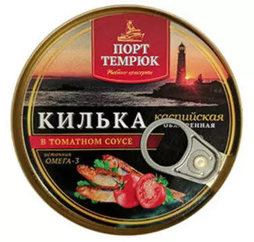 Рыбная Порт Темрюк