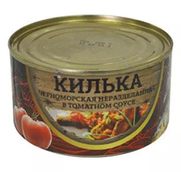 Рыбная Сторонний бренд