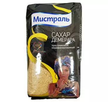 Сахар Мистраль