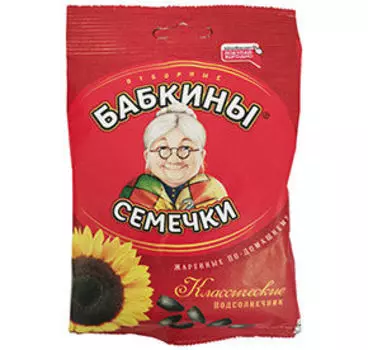 Семечки Бабкины семечки