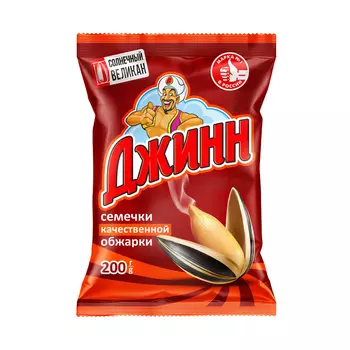 Семечки Джинн