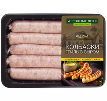 Шашлык, колбаски Агрокомплекс Выселковский