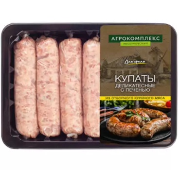 Шашлык, колбаски Агрокомплекс Выселковский