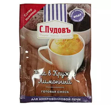 Смеси для выпечки и десертов С.Пудовъ