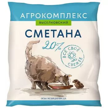 Сметана и сливки Агрокомплекс Выселковский