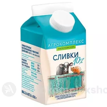 Сметана и сливки Агрокомплекс Выселковский