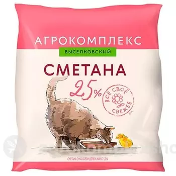Сметана и сливки Агрокомплекс Выселковский