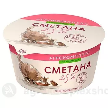 Сметана и сливки Агрокомплекс Выселковский