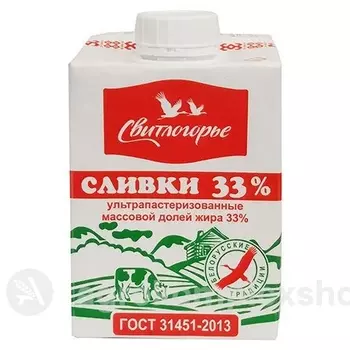 Сметана и сливки Свитлогорье