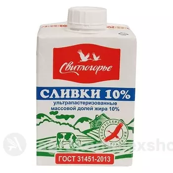 Сметана и сливки Свитлогорье