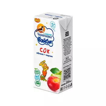 Соки и нектары Черноголовка