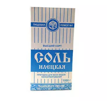 Соль Илецкая