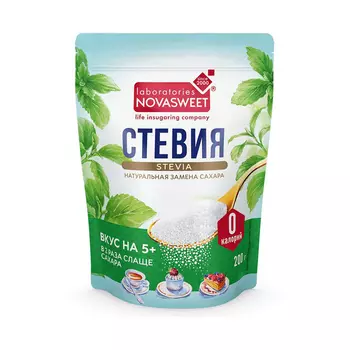 Соль Сторонний бренд