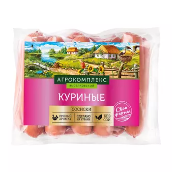 Сосиски, сардельки Агрокомплекс Выселковский