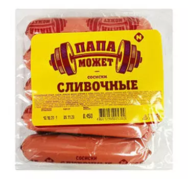 Сосиски, сардельки Папа может