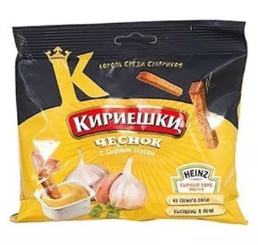 Сухарики Кириешки