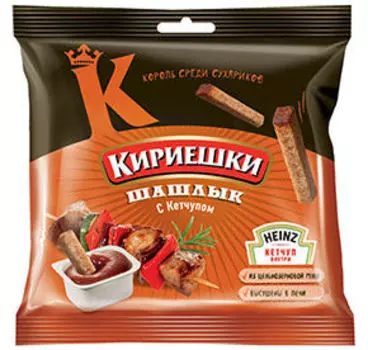 Сухарики Кириешки